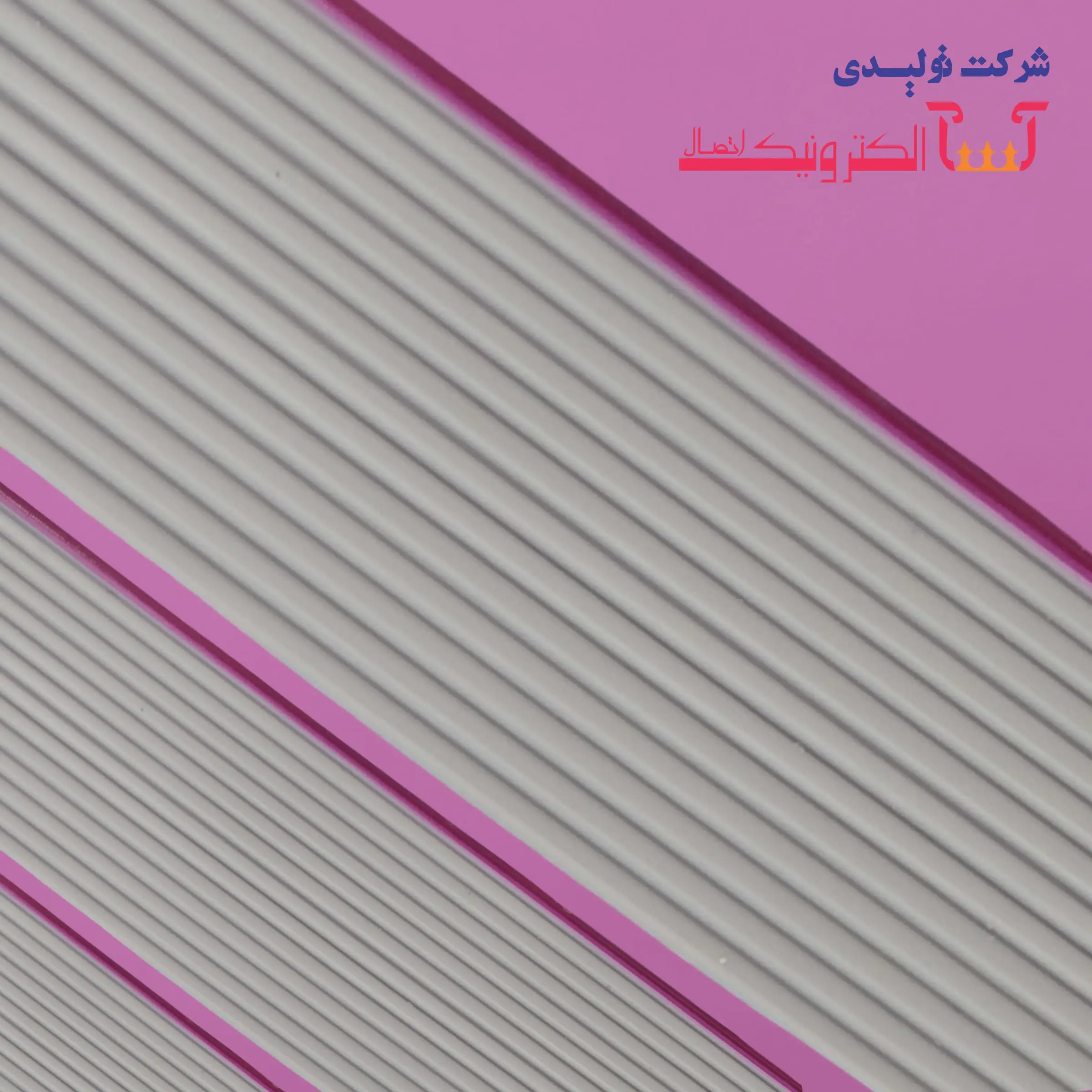 کابل فلت طوسی 1 میلیمتر (IDC 2.00mm)